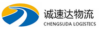 温州到卓尼县物流公司